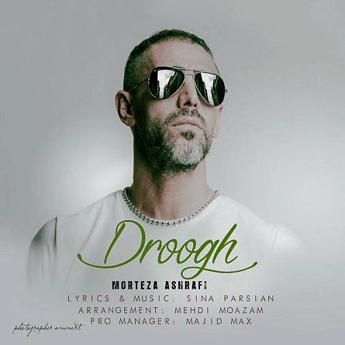Droogh by Morteza Ashrafi