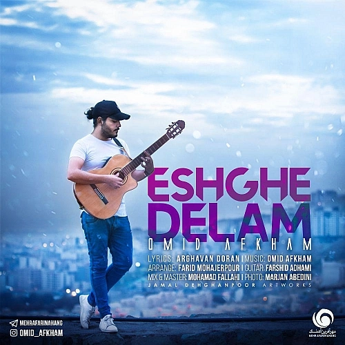 Eshghe Delam by Omid Afkham