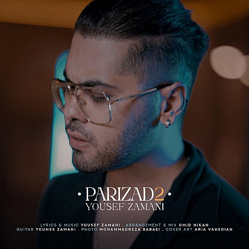 Parizad 2 by Yousef Zamani