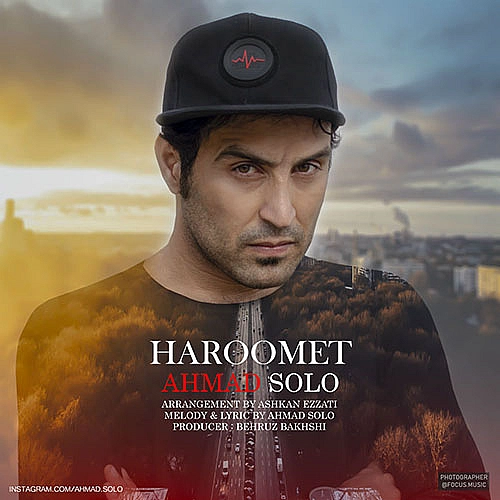 Haroomet by Ahmad Solo