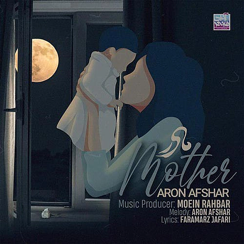 Madar by Aron Afshar