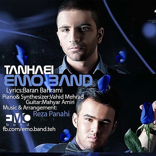 Tanhaei by Emo Band