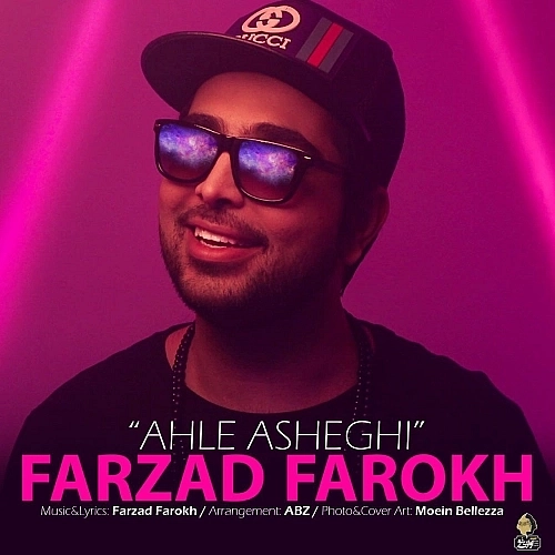 Ahle Asheghi by Farzad Farokh