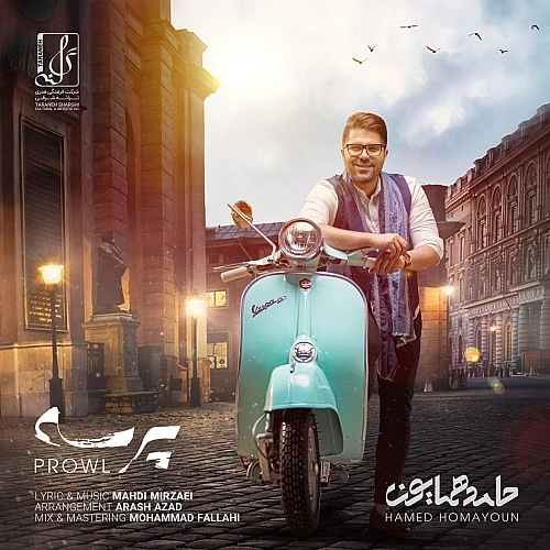Parseh by Hamed Homayoun