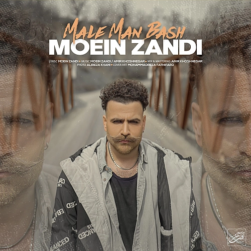 Male Man Bash by Moein Z