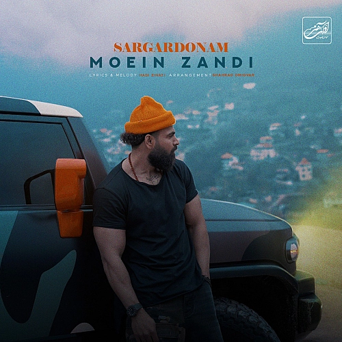 Sargardonam (moein Zandi) by Moein Z