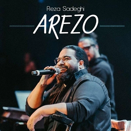 Arezoo (new Version) by Reza Sadeghi
