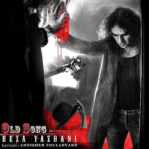 Ahange Ghadimi by Reza Yazdani