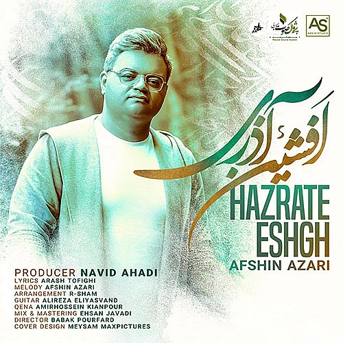 Hazrate Eshgh by Afshin Azari