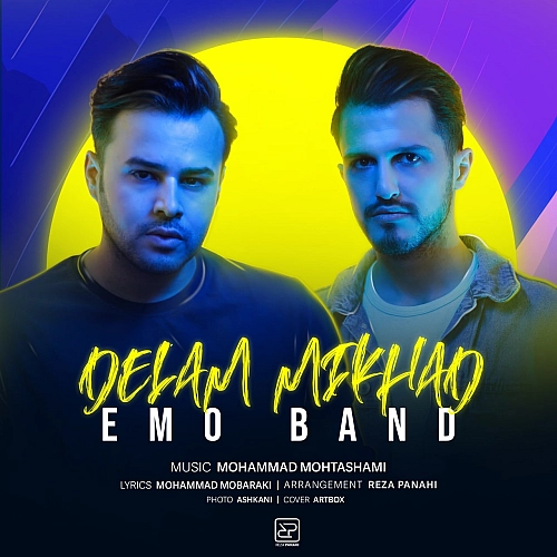 Delam Mikhad by Emo Band