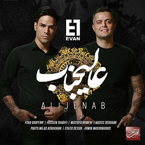 Alijenab by Evan Band