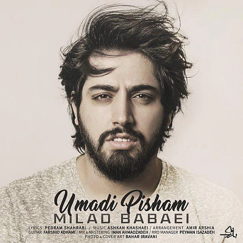 Umadi Pisham by Milad Babaei
