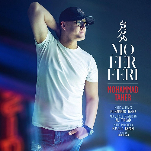 Mo Ferferi by Mohammad Taher