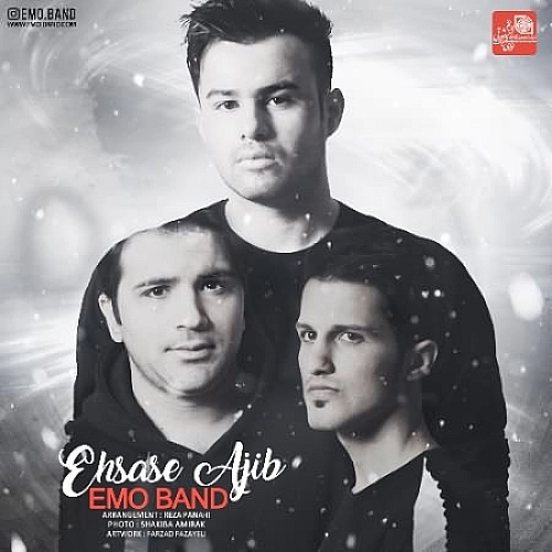 Ehsase Ajib by Emo Band