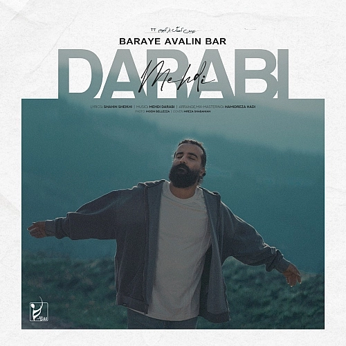 Baraye Avalin Bar (hoorosh Band) by Mehdi Darabi