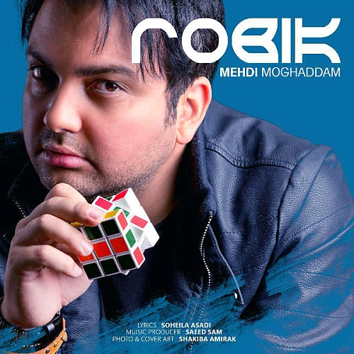 Robik by Mehdi Moghadam