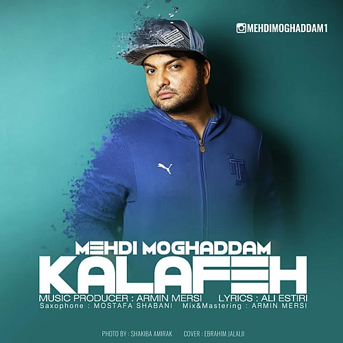 Kalafeh by Mehdi Moghaddam
