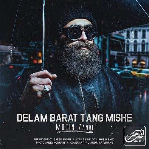 Delam Barat Tang Mishe by Moein Z