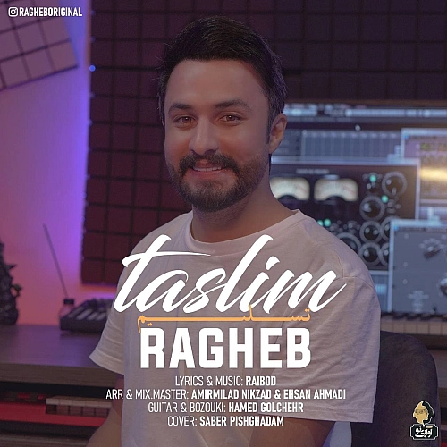 Taslim by Ragheb