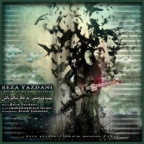 Be Fekre Saalam Bash by Reza Yazdani