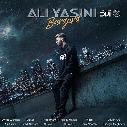 Bargard by Ali Yasini