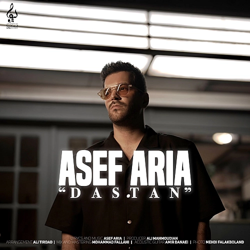 Dastan by Asef Aria
