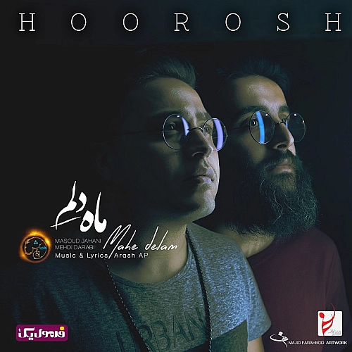 Mahe Delam by Hoorosh Band
