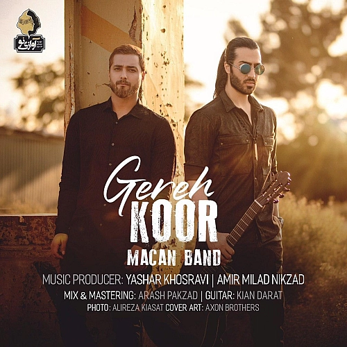 Gereh Koor by Macan Band