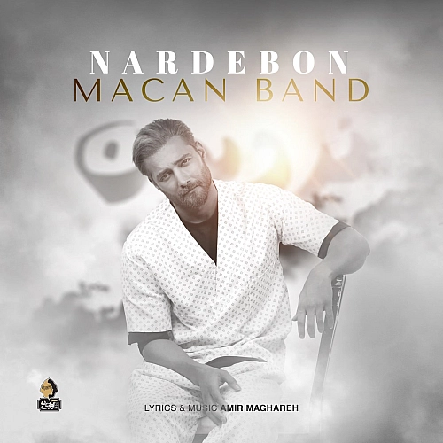 Nardebon by Macan Band
