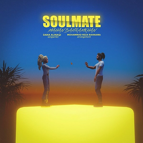 Soulmate by Mahan Bahramkhan