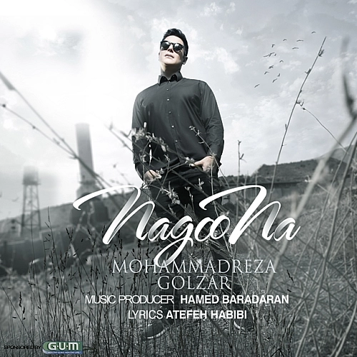 Nagoo Na by Mohammadreza Golzar