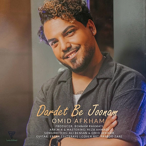 Dardet Be Joonam by Omid Afkham