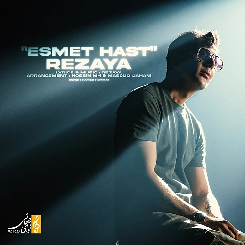 Esmet Hast by Rezaya