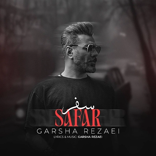 Safar by Garsha Rezaei