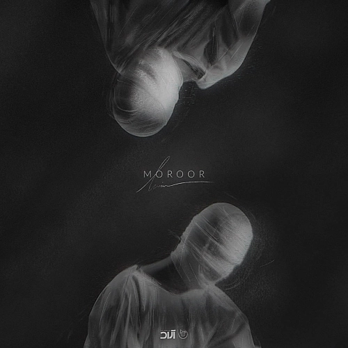 Moroor by Haamim