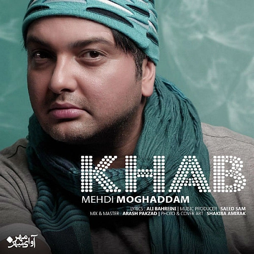 Khab by Mehdi Moghadam
