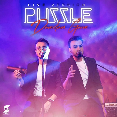 Dametam Garm (live Version) by Puzzle Band