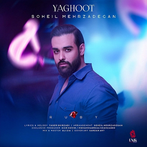 Yaghoot by Soheil Mehrzadegan