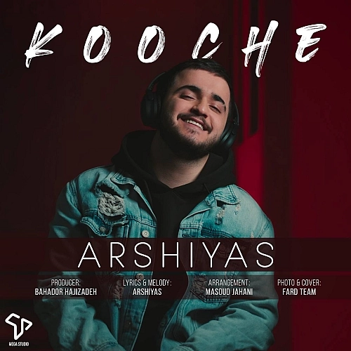 Kooche by Arshiyas