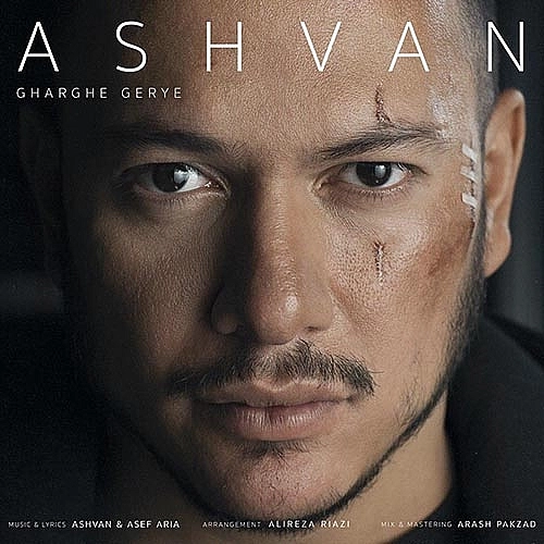 Gharghe Gerye by Ashvan
