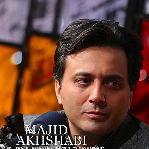 Simaye Mihan by Majid Akhshabi