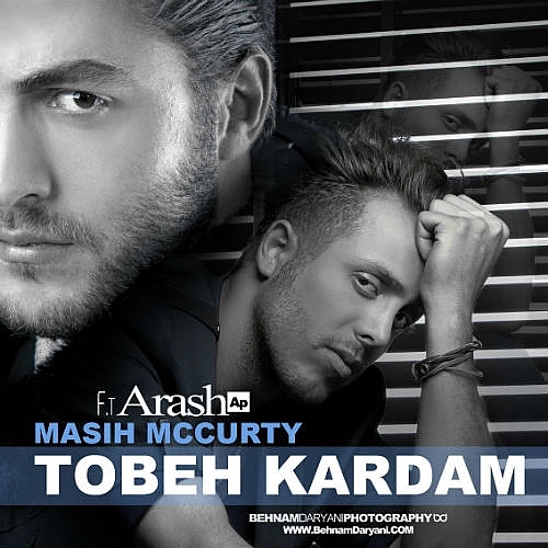 Tobe Kardam by Masih Arash Ap