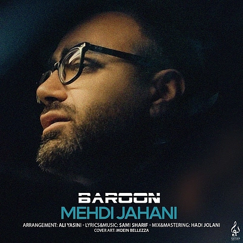 Baroon by Mehdi Jahani