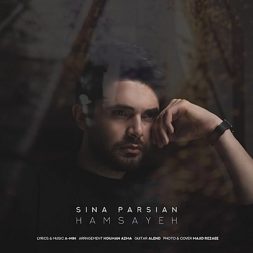 Hamsayeh by Sina Parsian