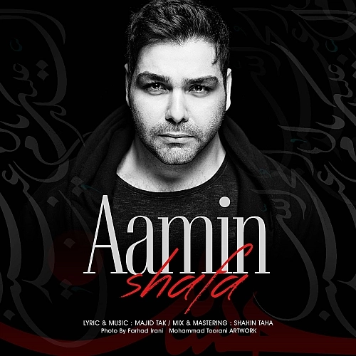 Shafa by Aamin