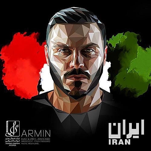 Iran by Armin Zarei