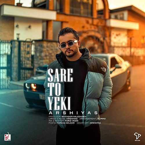 Sare To Yeki by Arshiyas