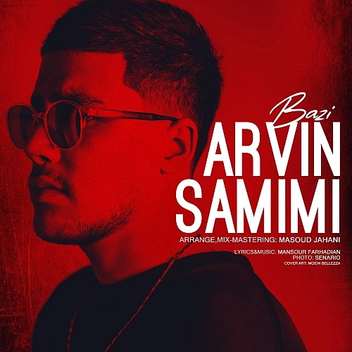 Bazi by Arvin Samimi