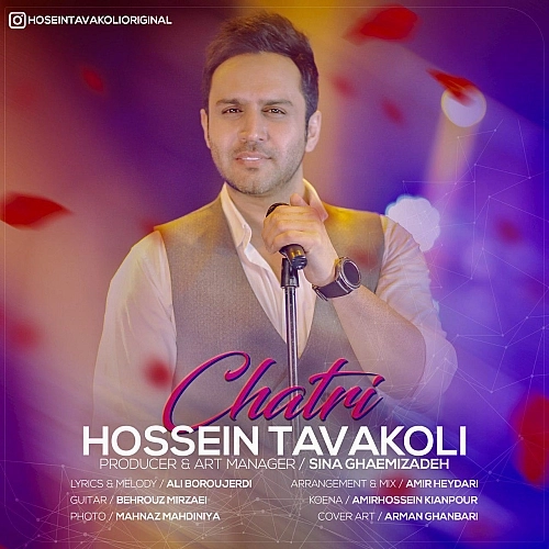 Chatri by Hossein Tavakoli