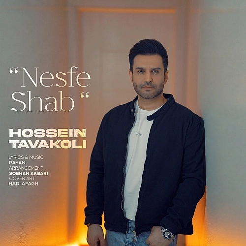 Nesfe Shab by Hossein Tavakoli